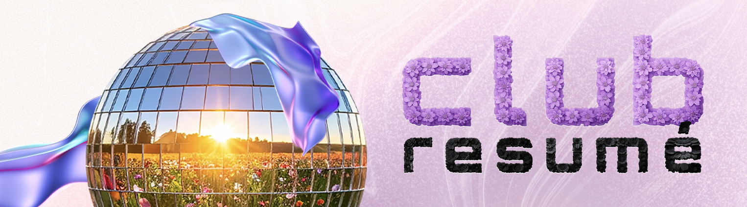 Club Resume